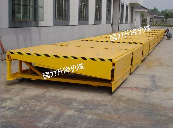移動登車橋